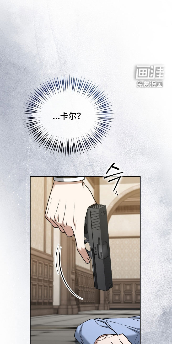 第43话25