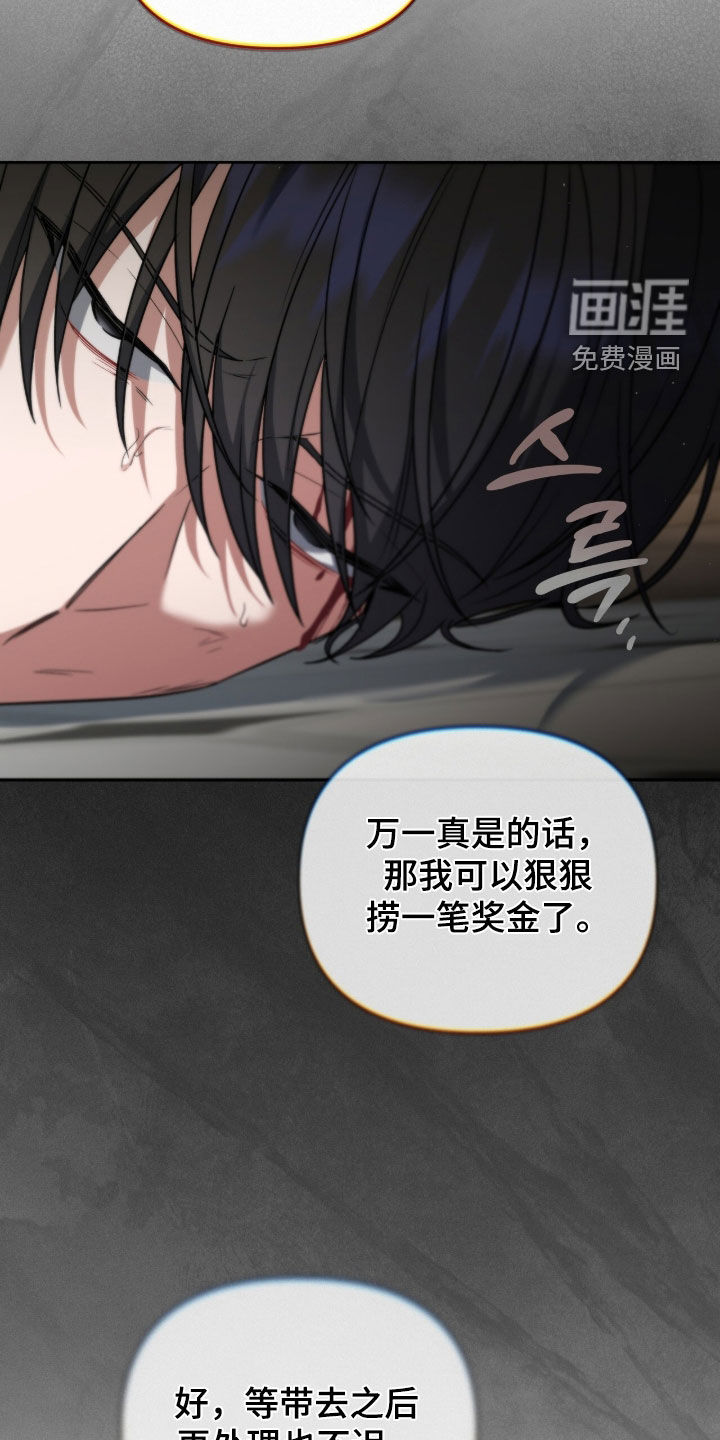 第43话28