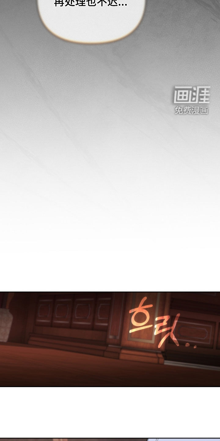 第43话29