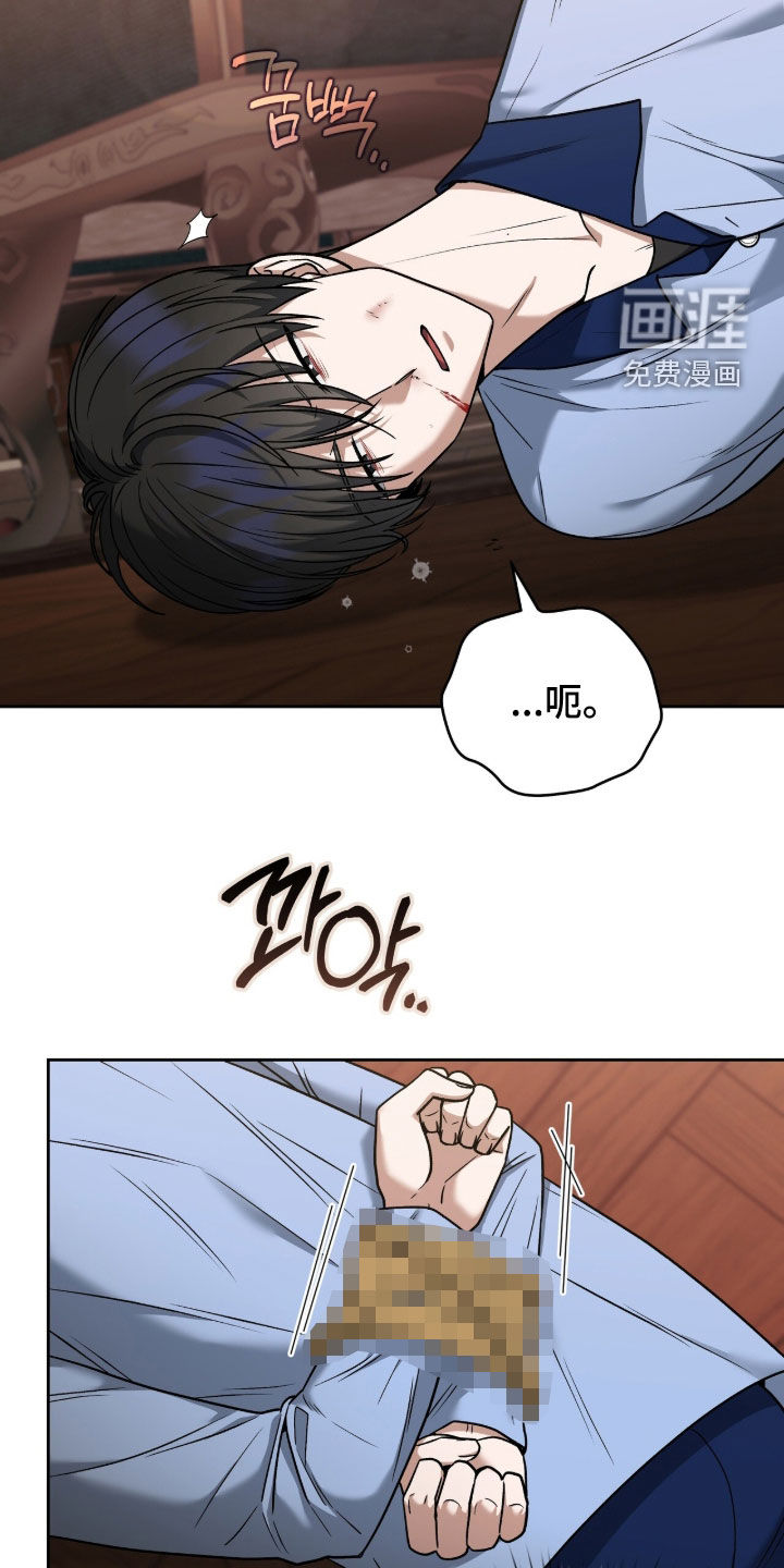 第43话30