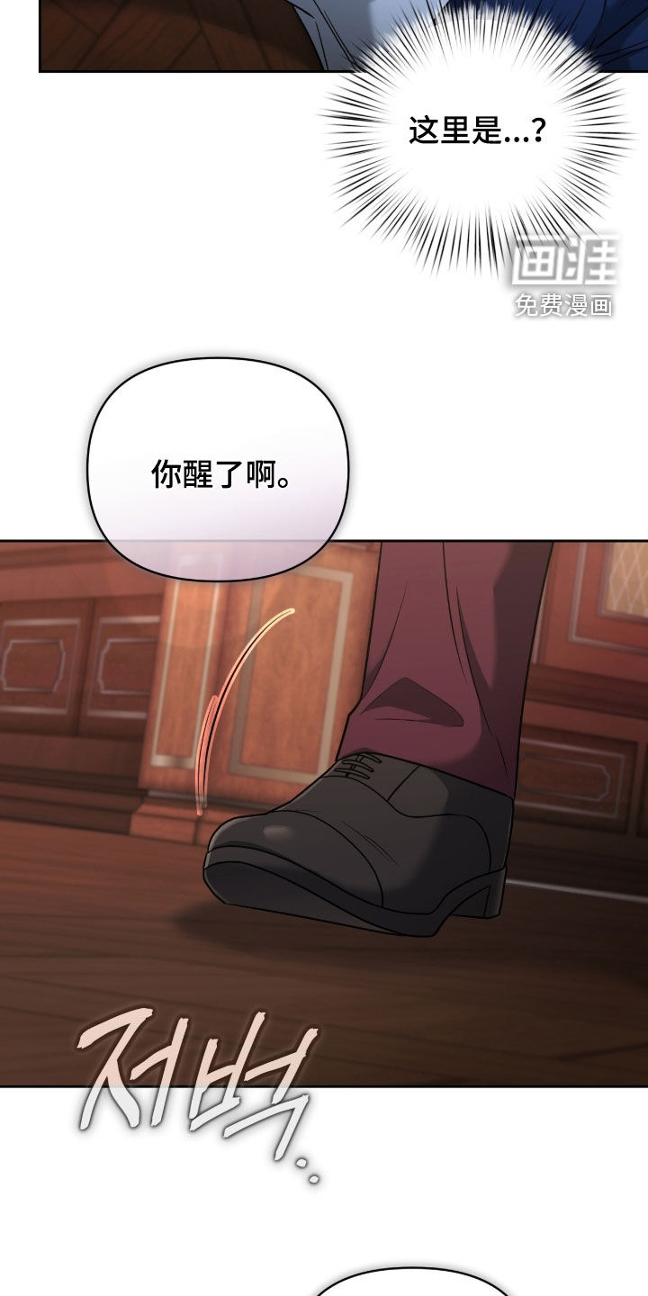 第43话31