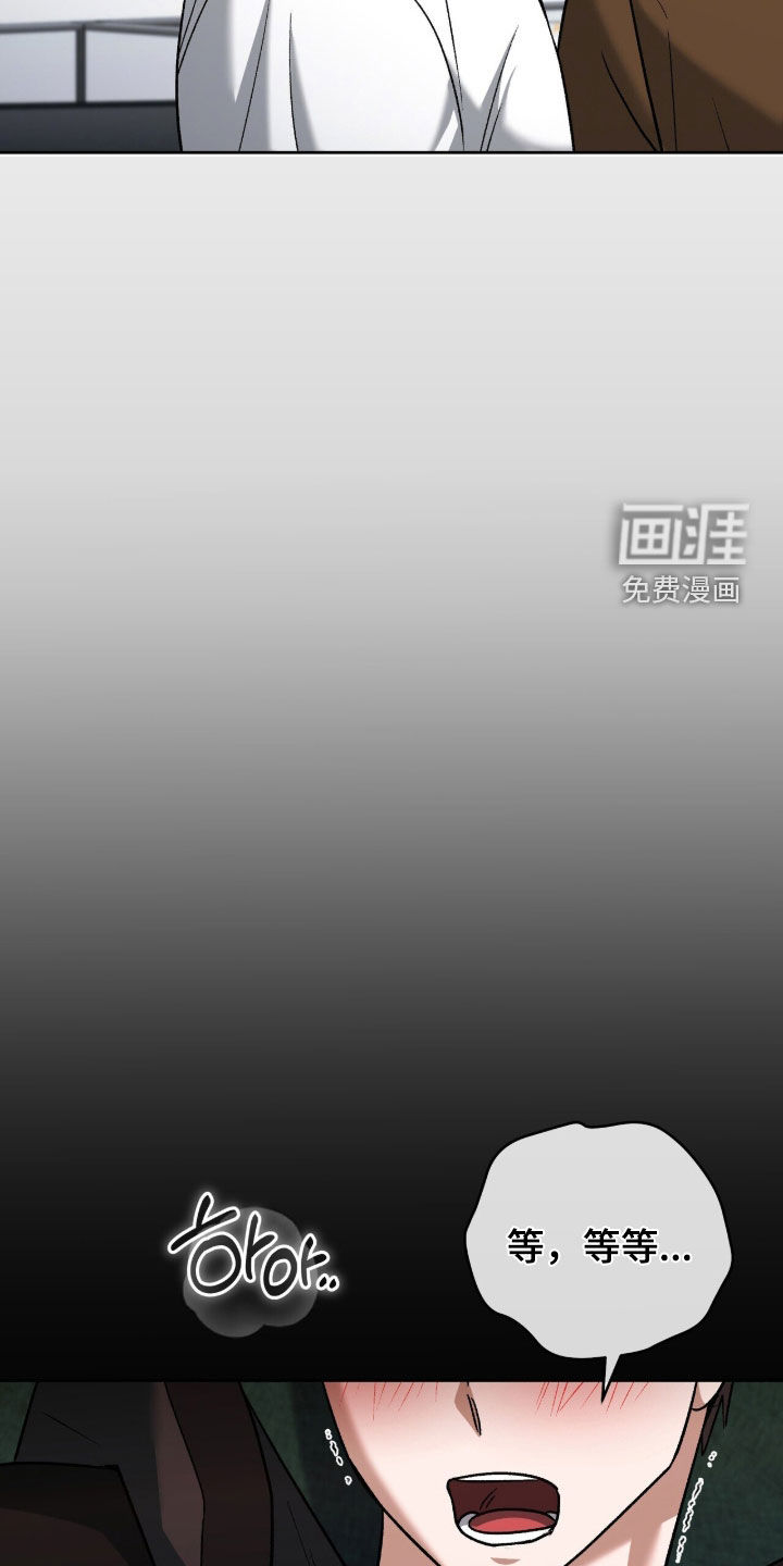 第48话25