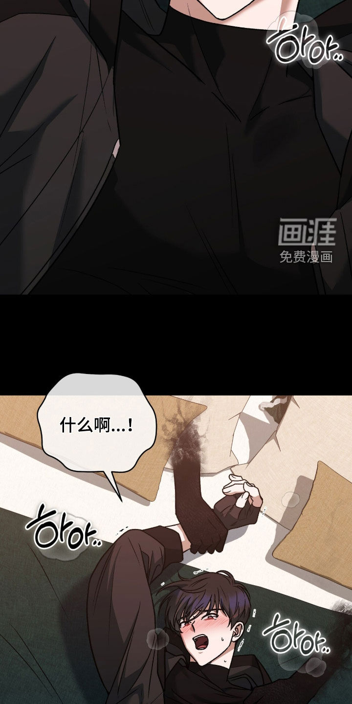 第48话26