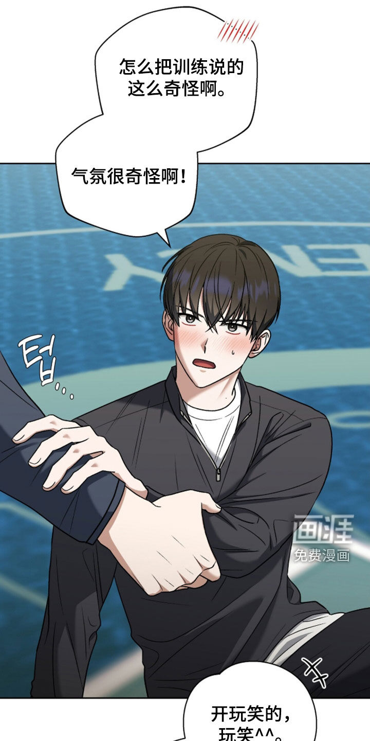 第51话0