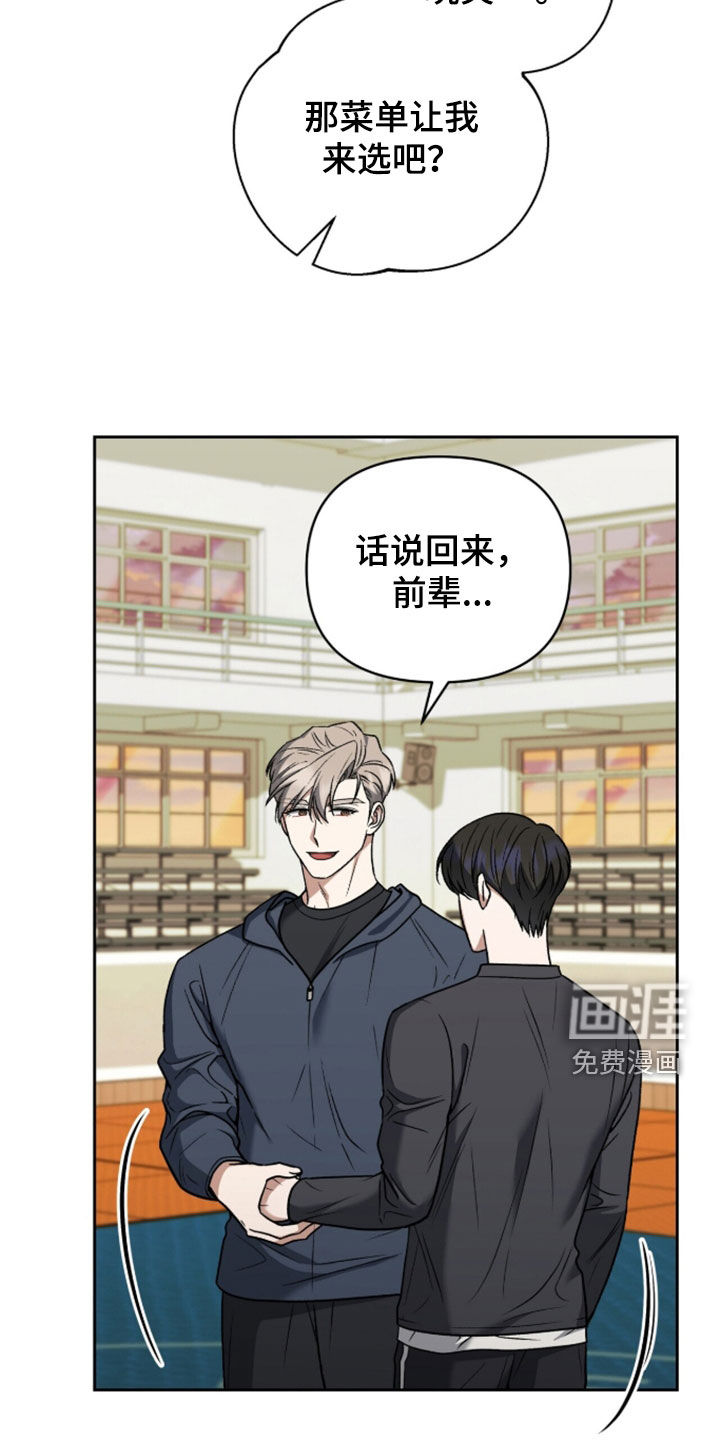 第51话1