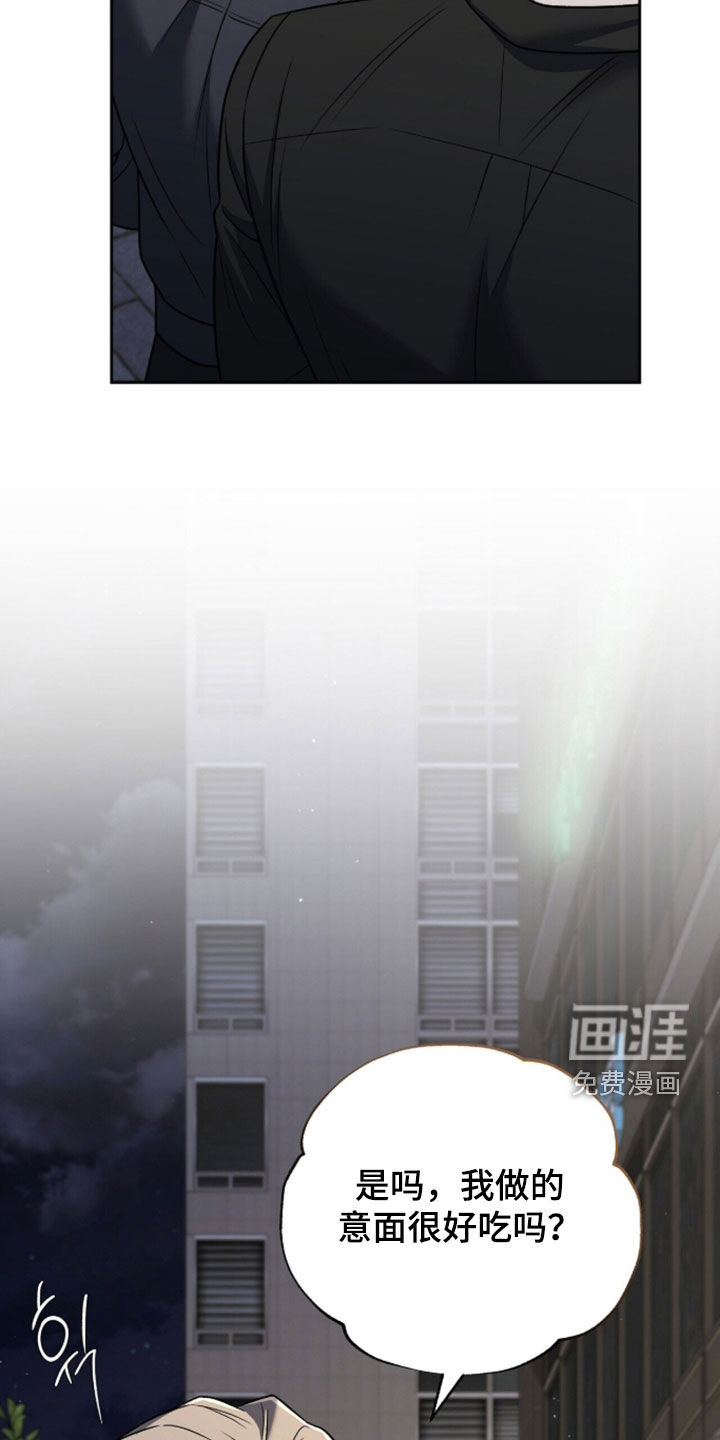 第51话11
