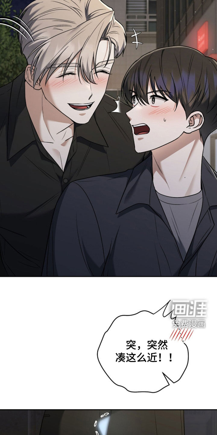 第51话12