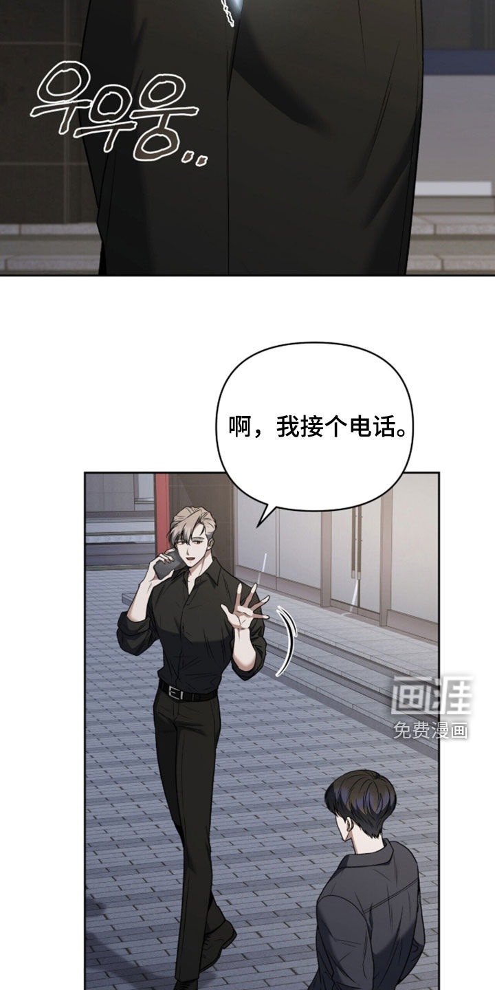 第51话13