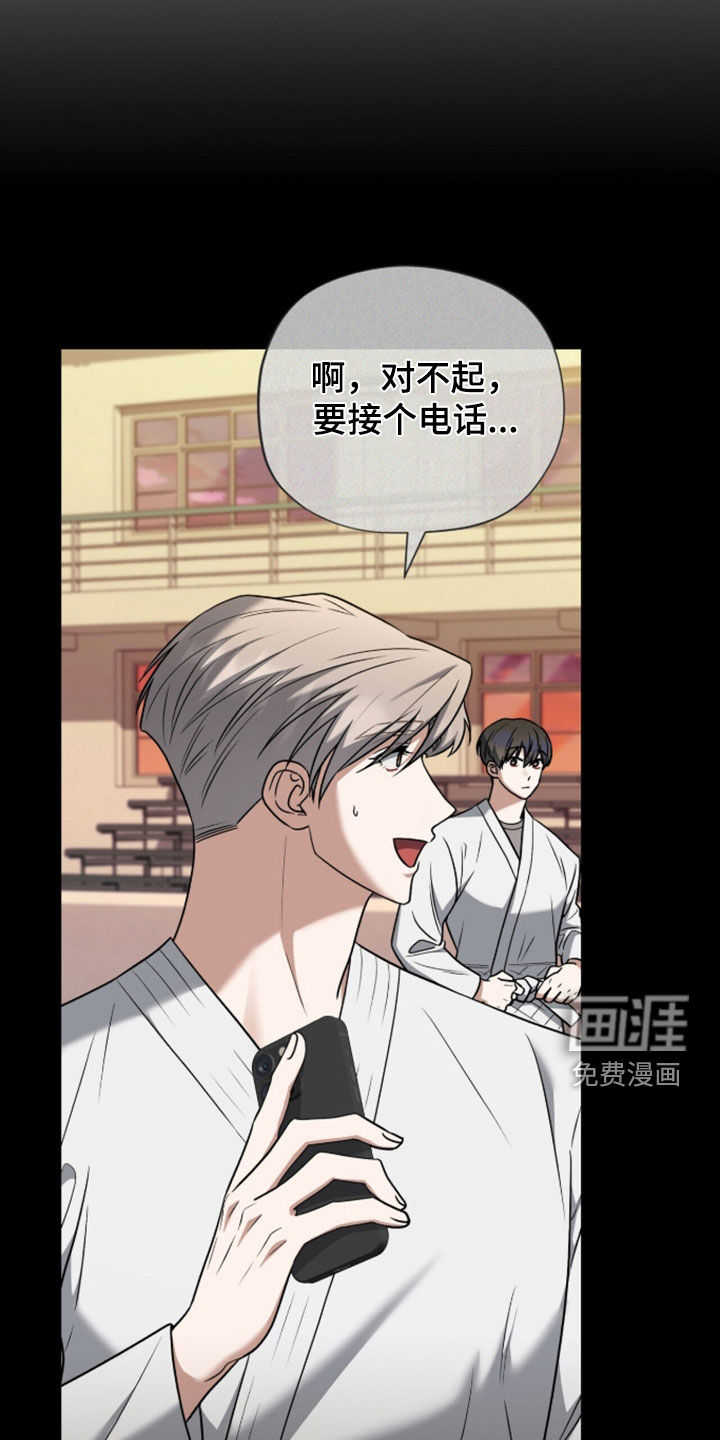 第51话16