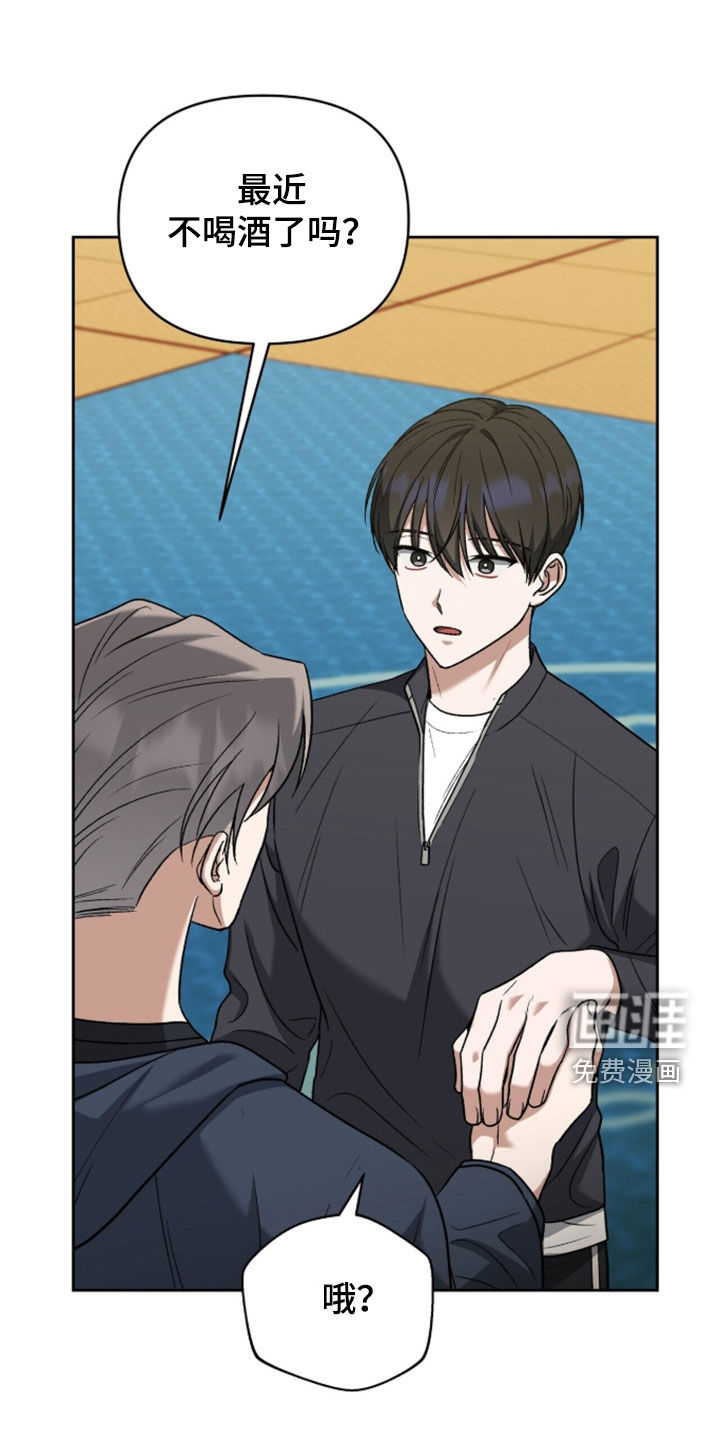 第51话2