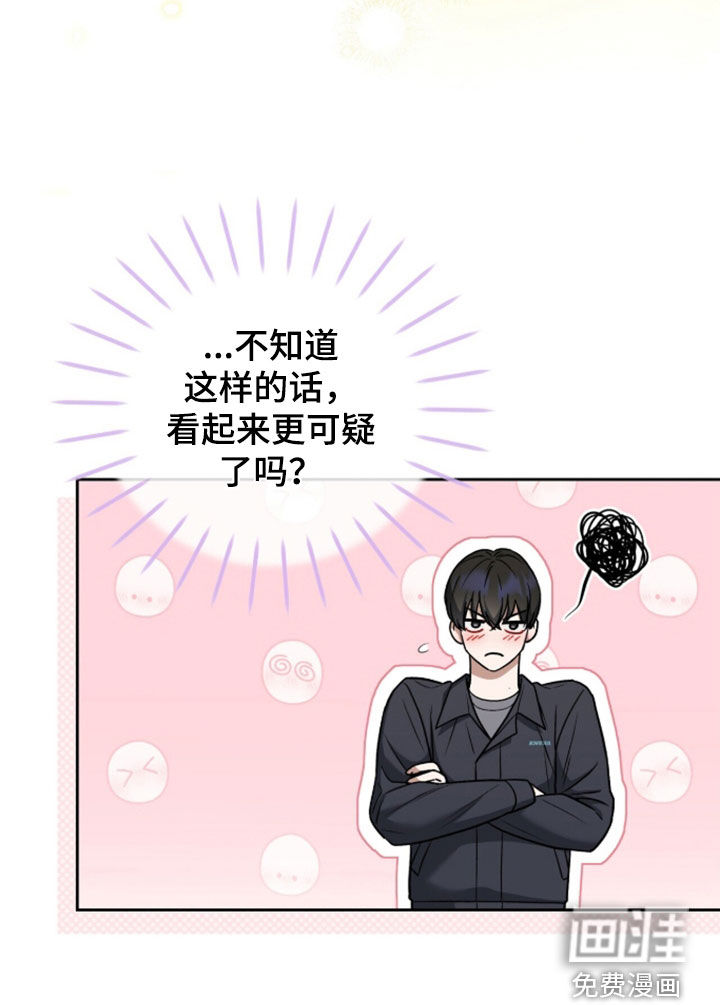 第51话22