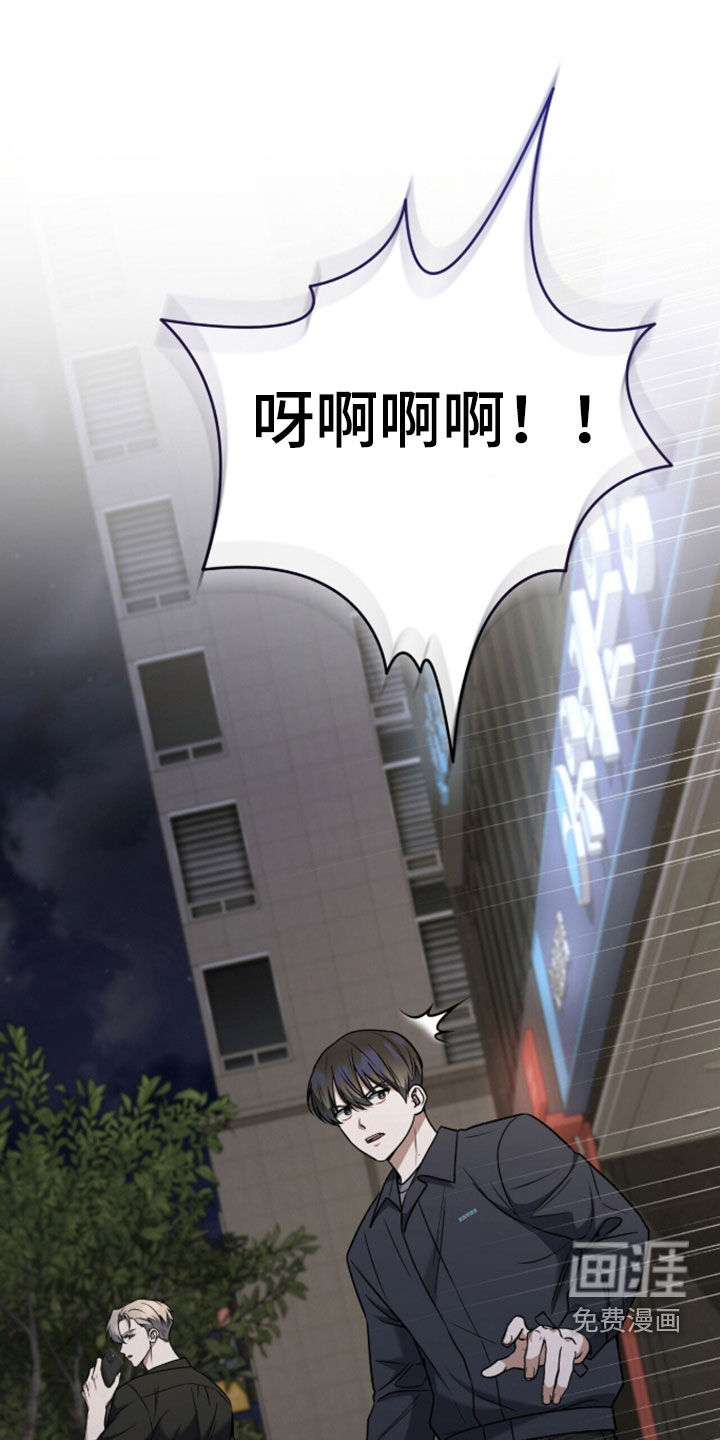 第51话23