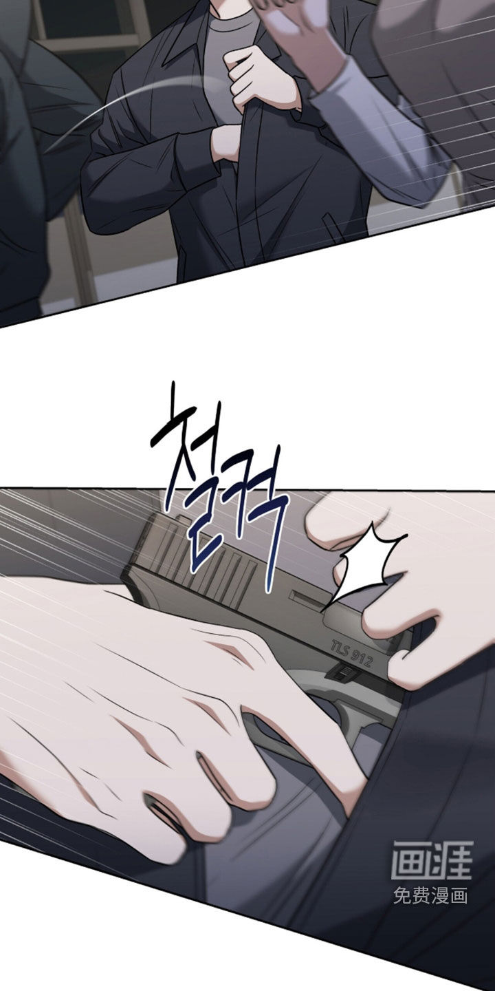 第51话26