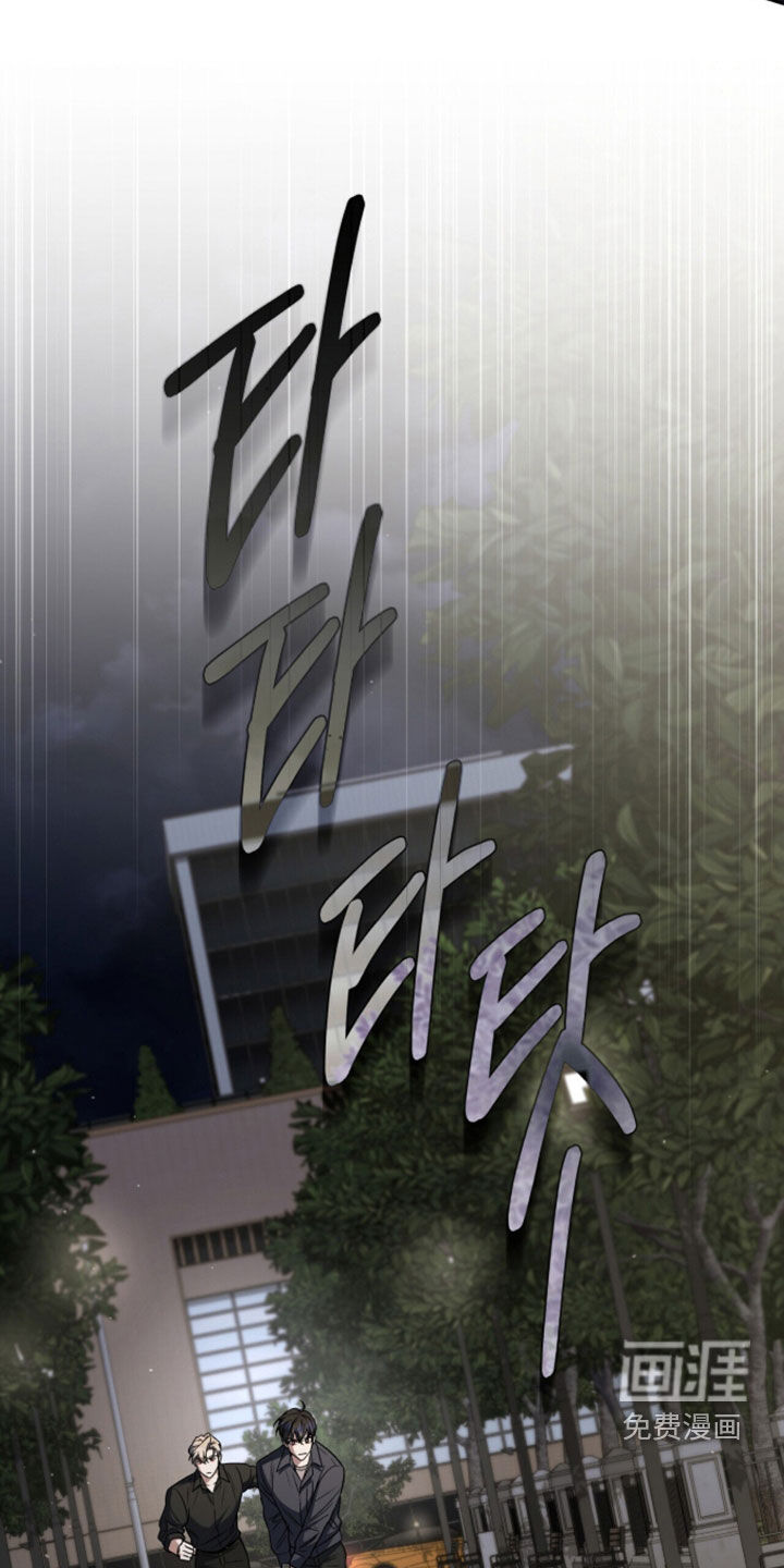 第51话27