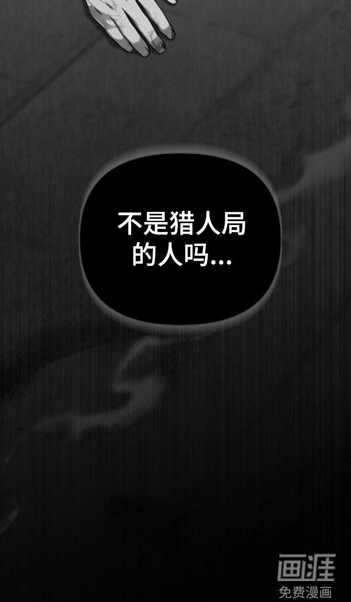第51话31