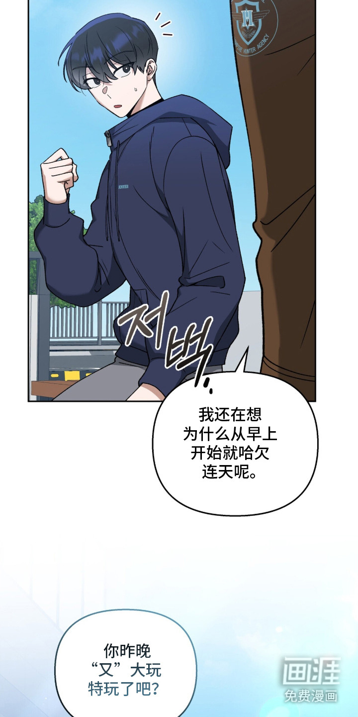第4话1