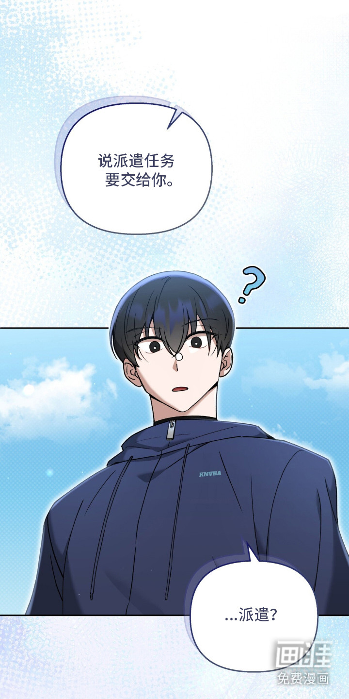 第4话12