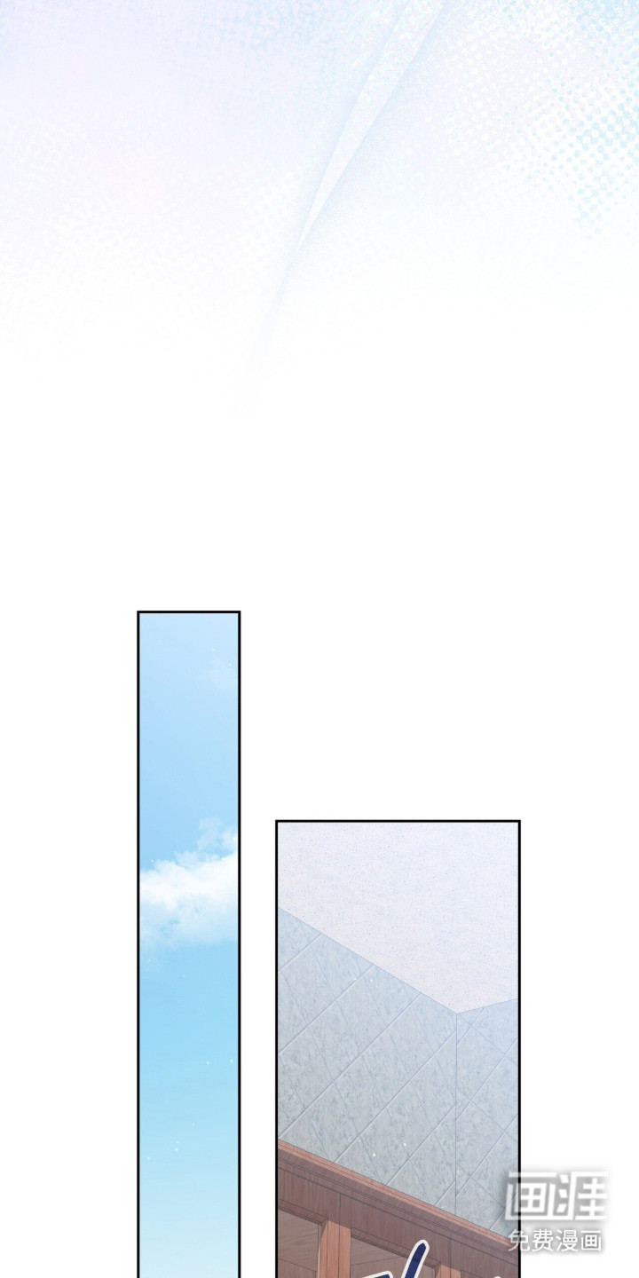 第4话13
