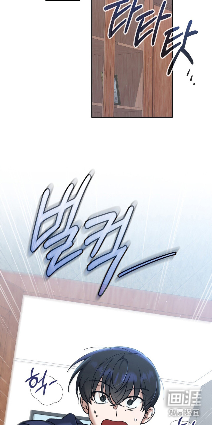 第4话14