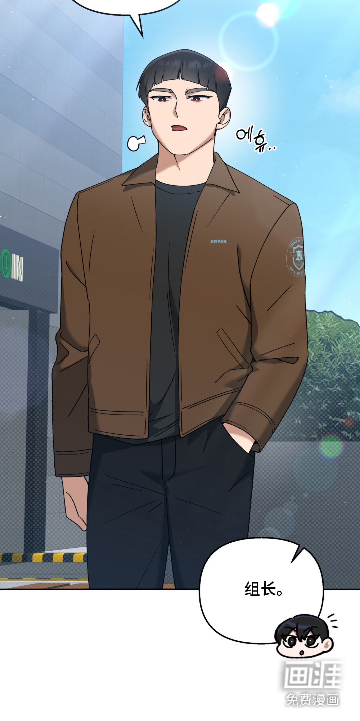 第4话2