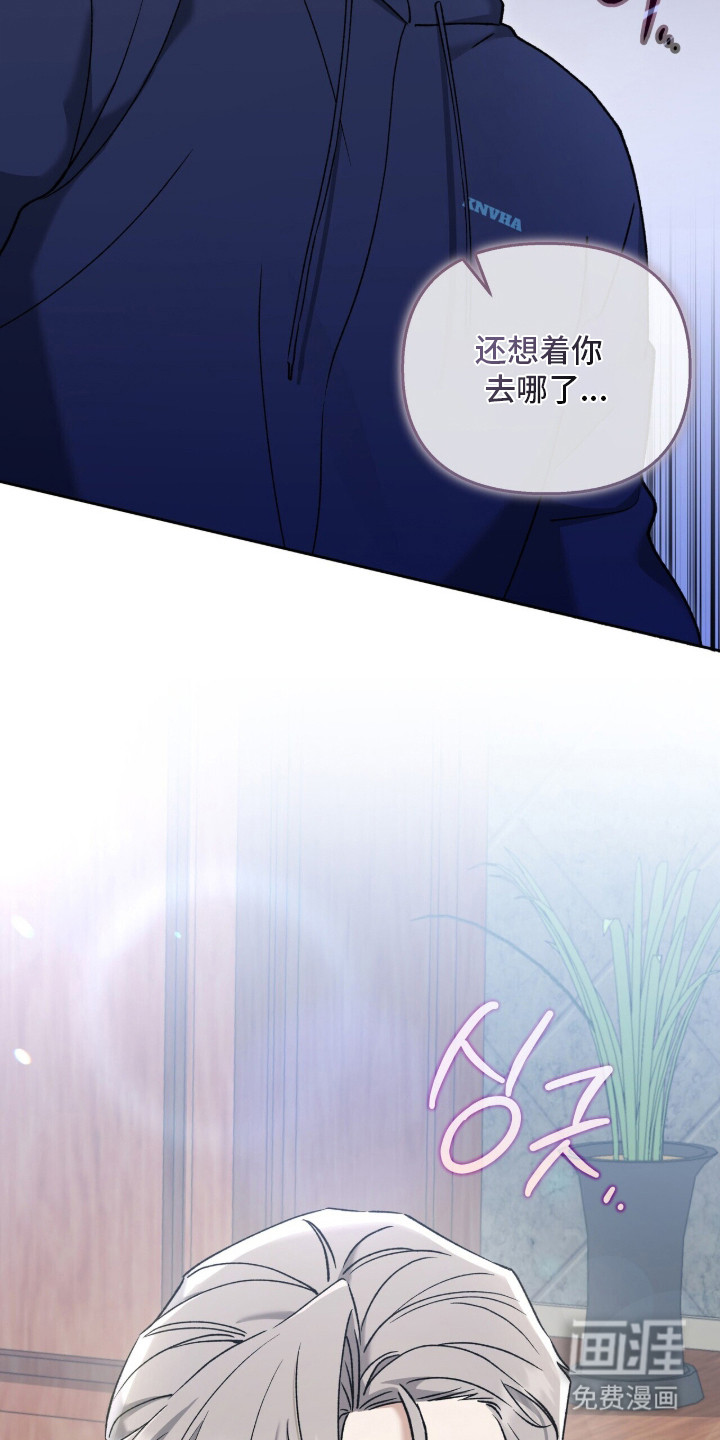 第4话21