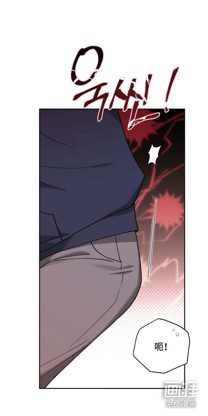 第3话14