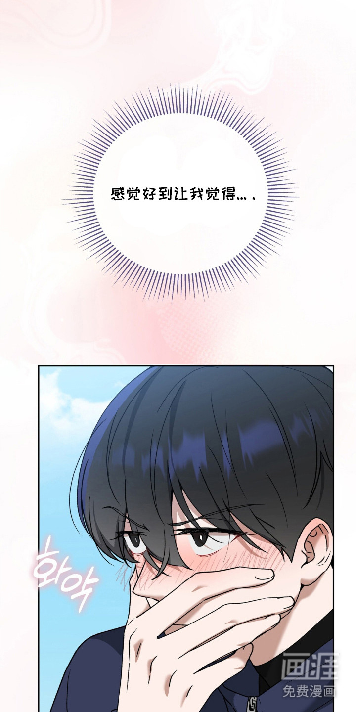 第3话22