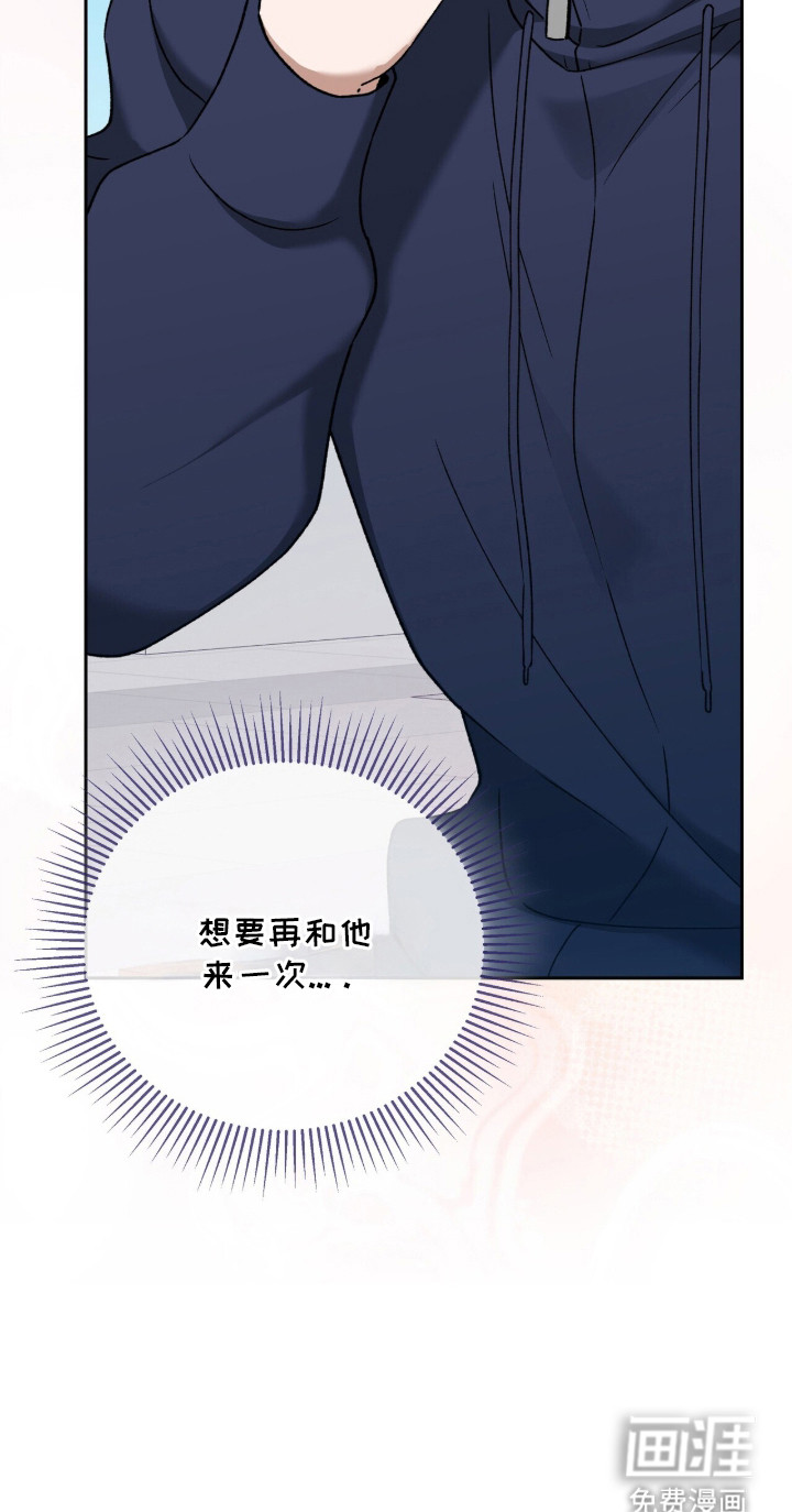 第3话23