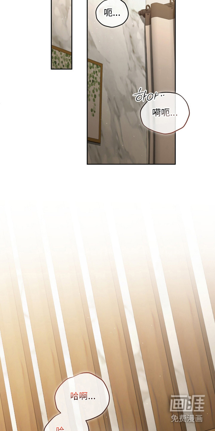 第3话6