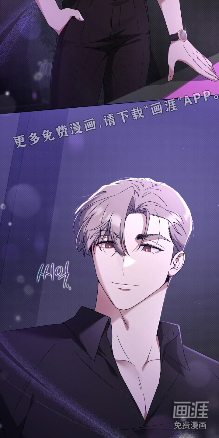 第2话13