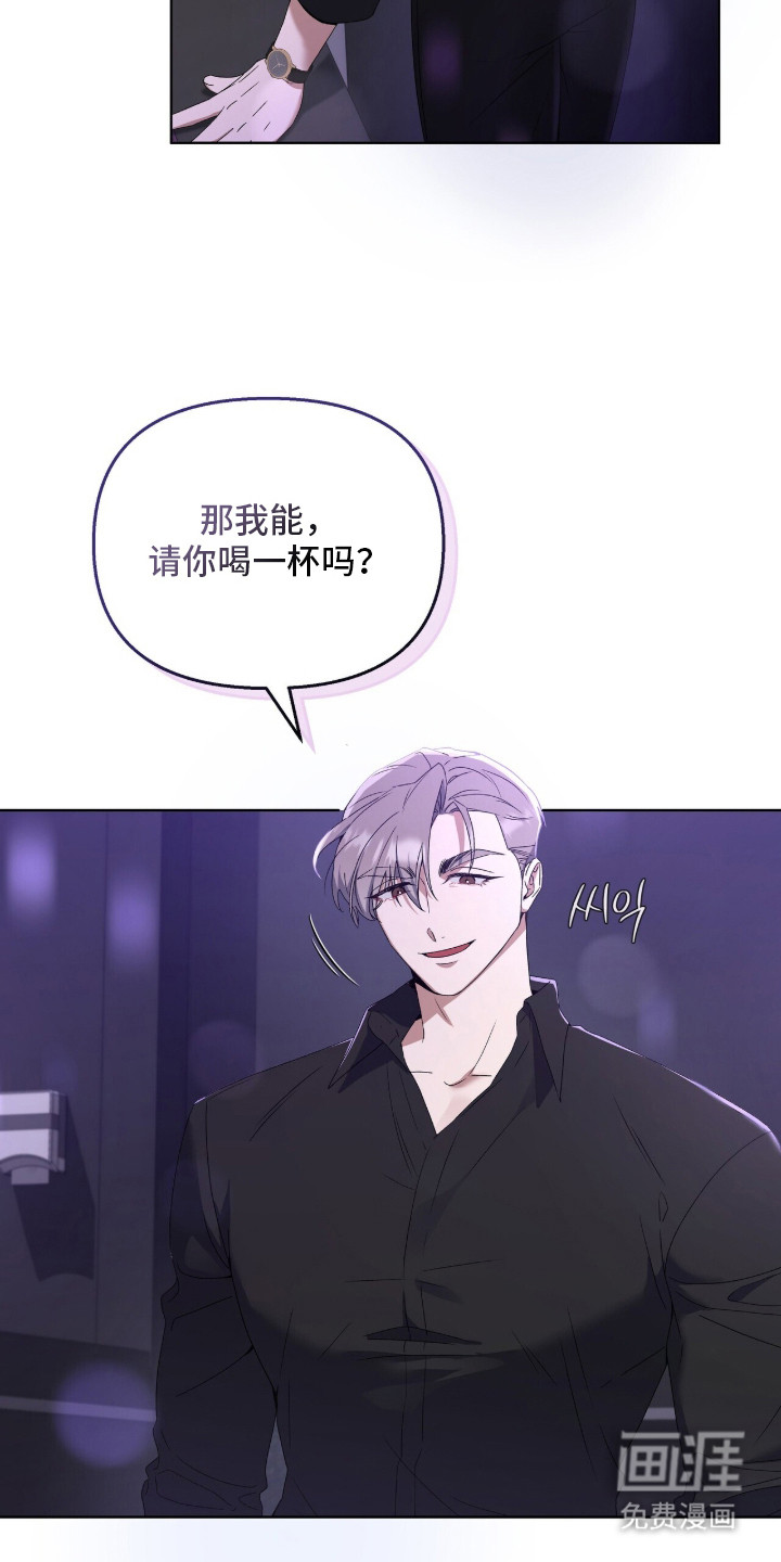 第2话15