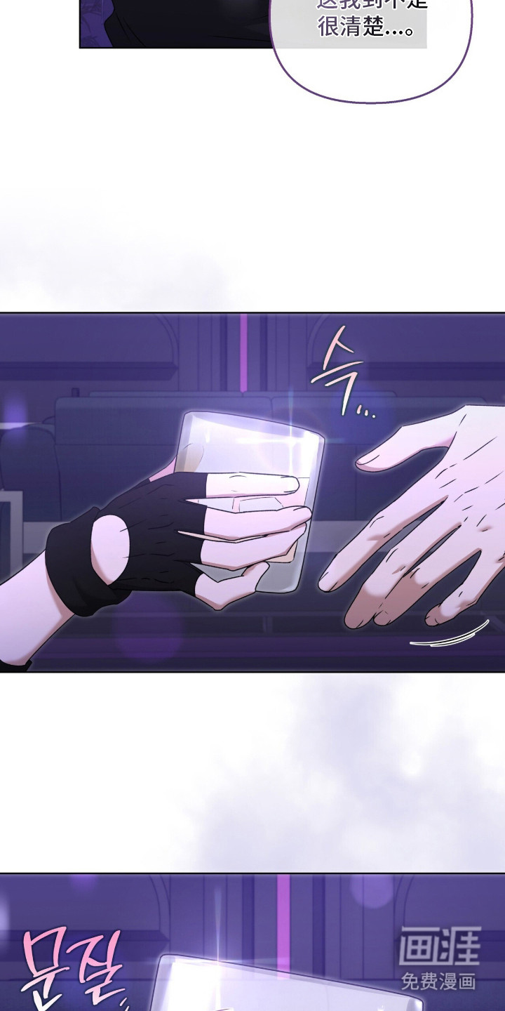 第2话22