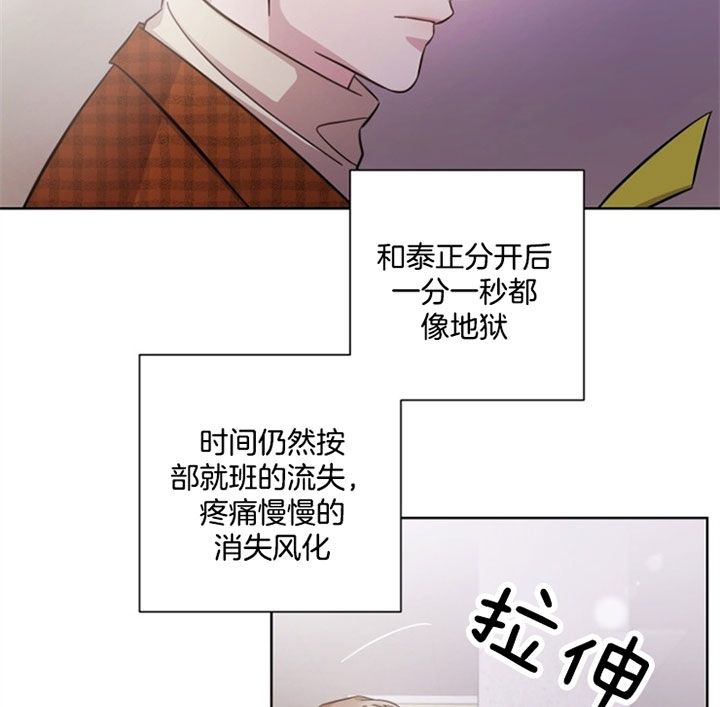 第41话7