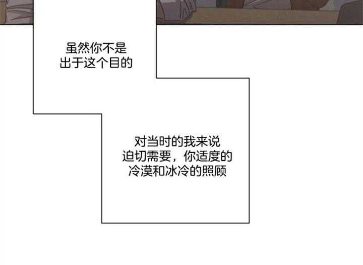 第61话29