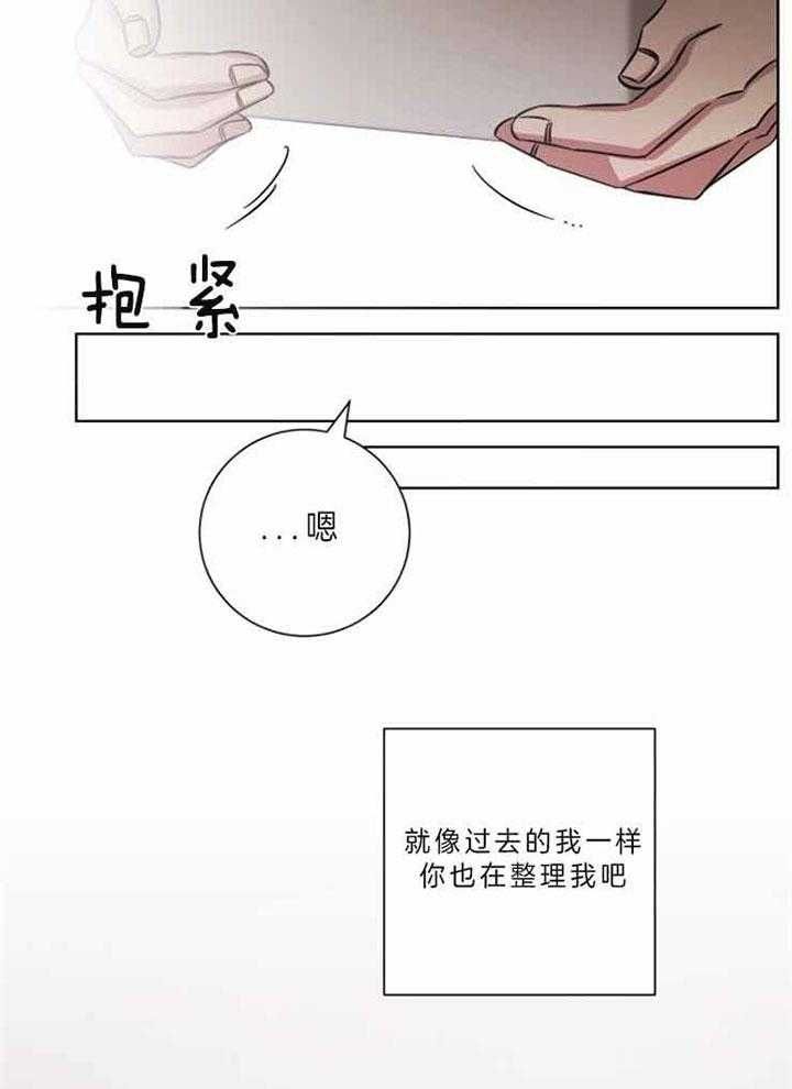 第59话8