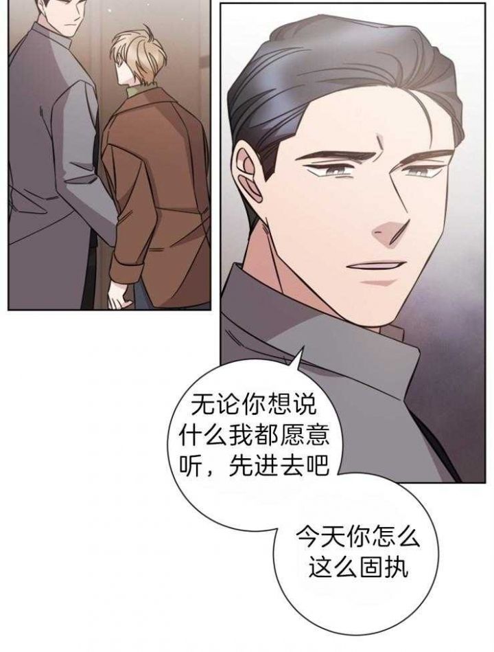 第103话13