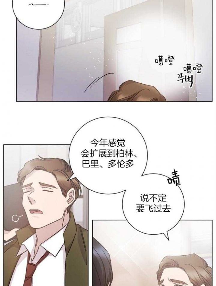 第117话2