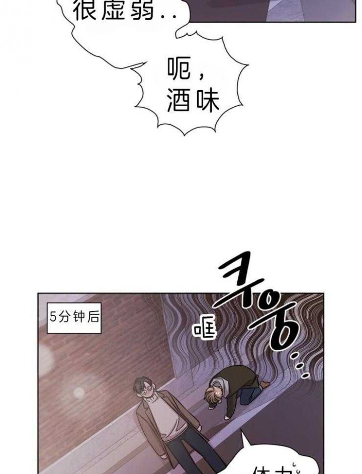 第71话6