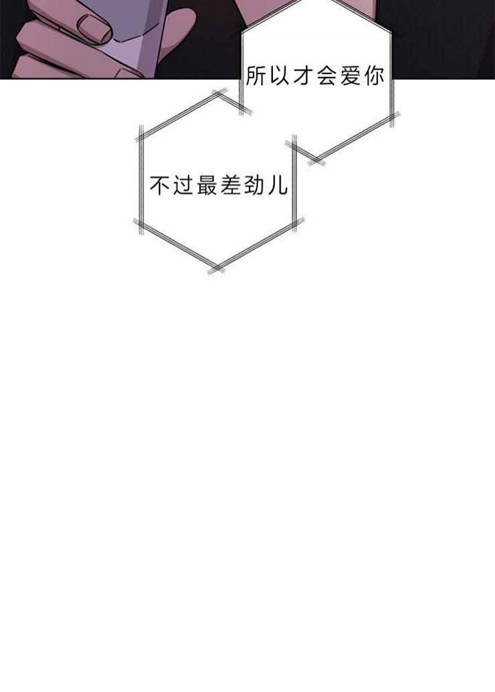 第55话6