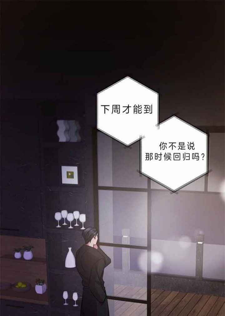 第55话0