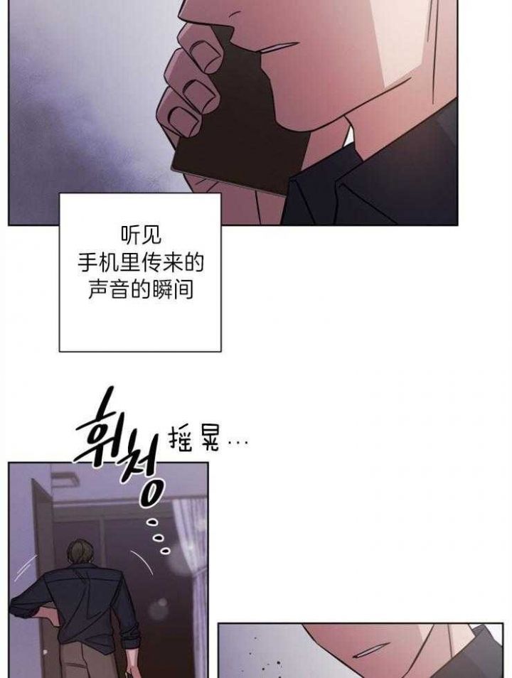 第75话1