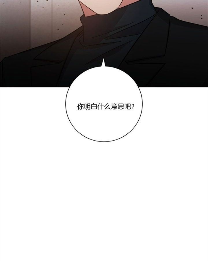 第47话12