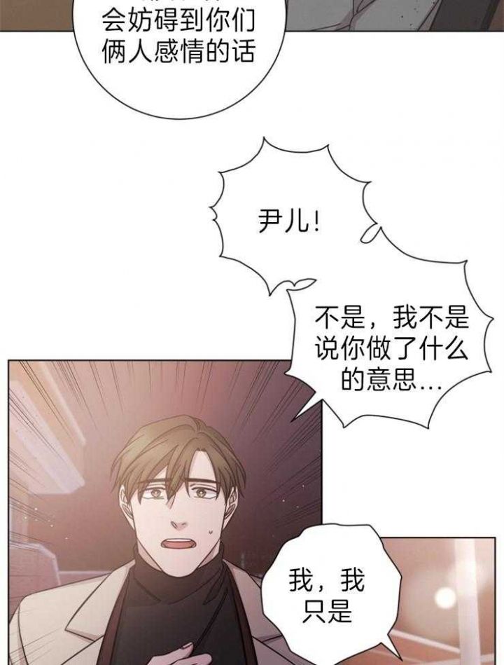 第85话18