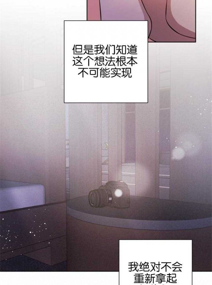 第134话18