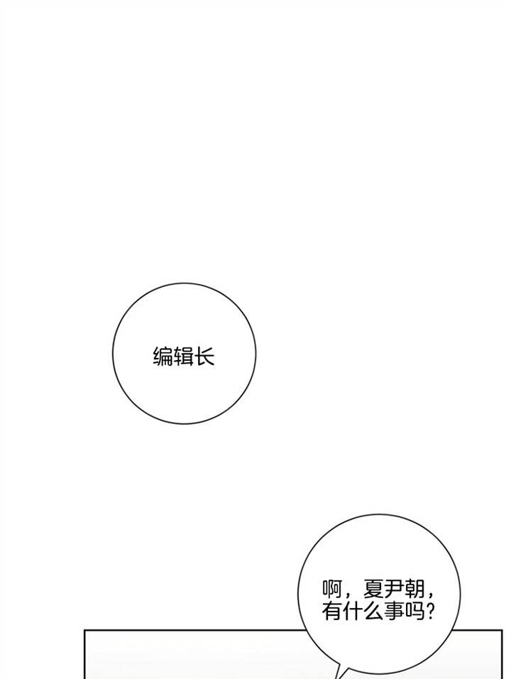 第34话0