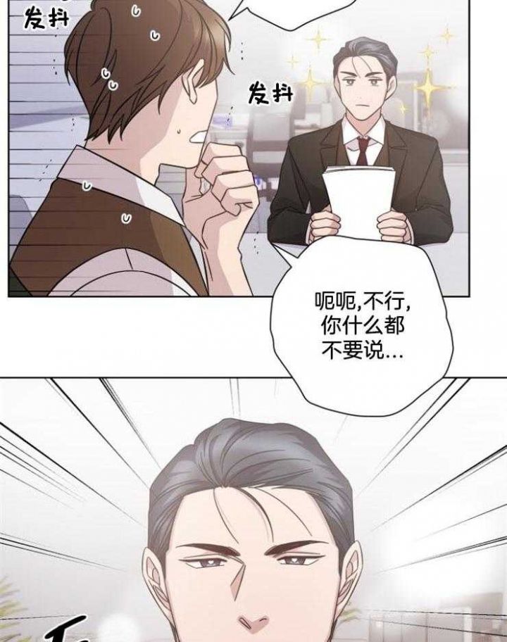 第120话13