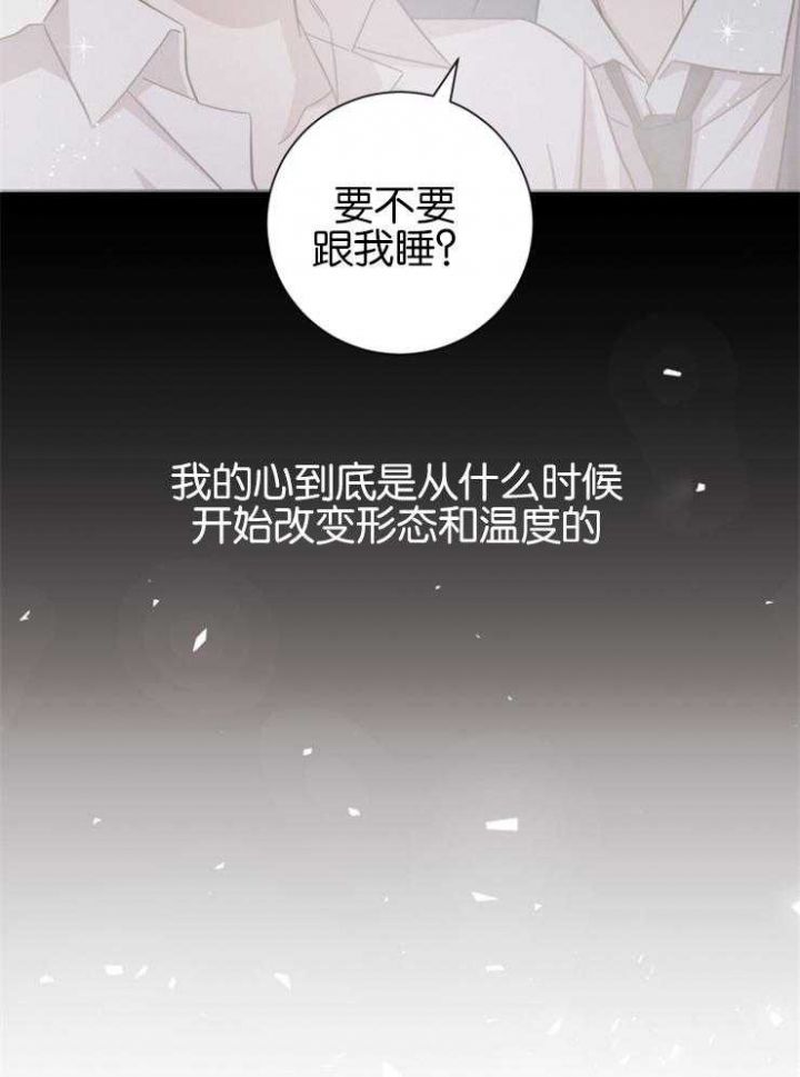 第134话14