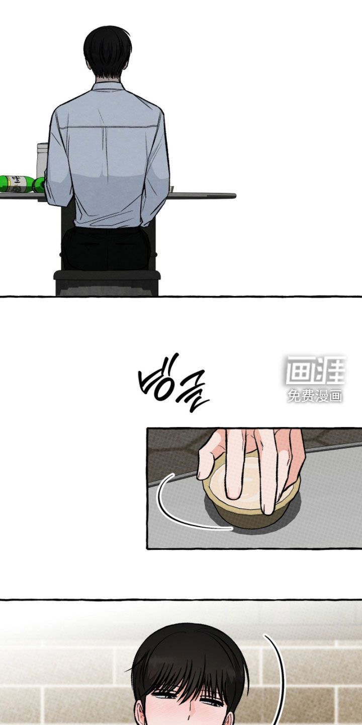 第24话15