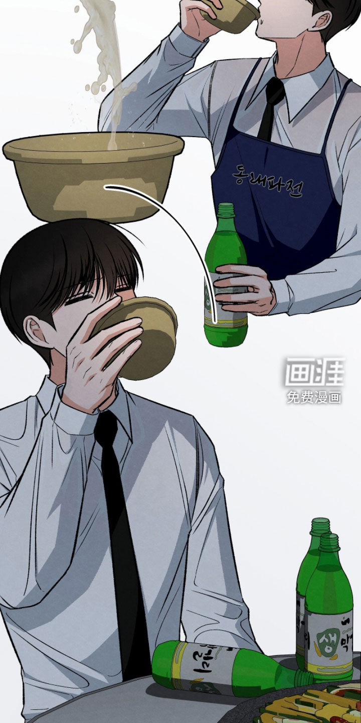 第24话5