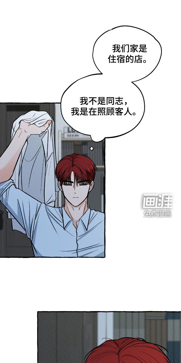 第26话0